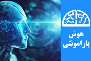 تولید محتوا ویدیویی با استفاده از هوش مصنوعی | هوش پارامونتی