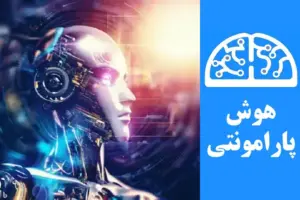 هوش مصنوعی برای ساخت ویدیو و کلیپ | هوش پارامونتی