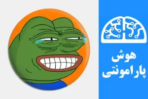 ساخت محتوای meme | هوش پارامونتی