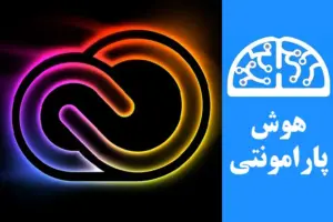 آموزش هوش مصنوعی ادوبی اکسپرس برای ساخت محتوای اینستاگرام | هوش پارامونتی